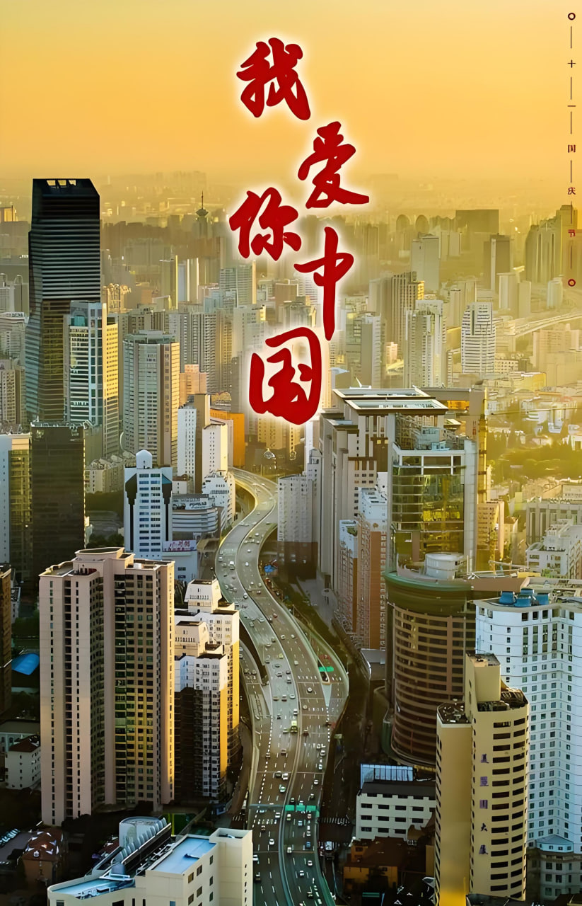 APP下载二维码